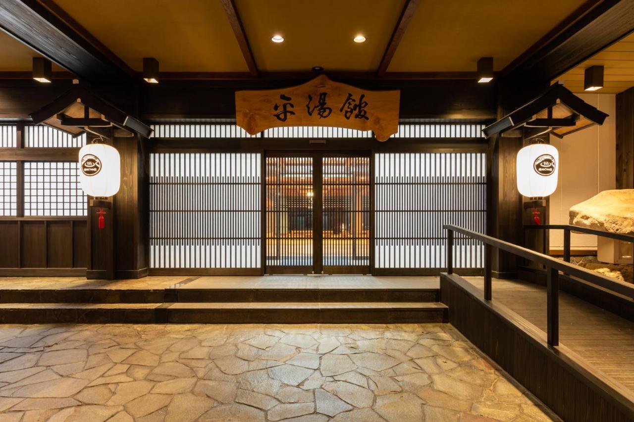 Hirayukan Takayama  Exteriör bild