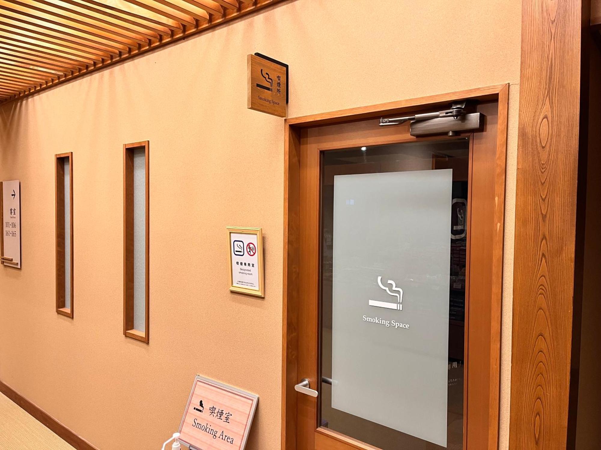 Hirayukan Takayama  Exteriör bild